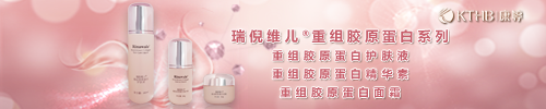 康婷广告