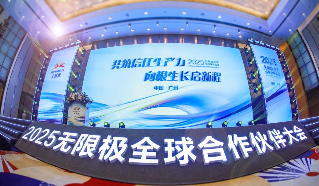 安利、如新、USANA葆婴...众多直销企业发力“人才大军”建设