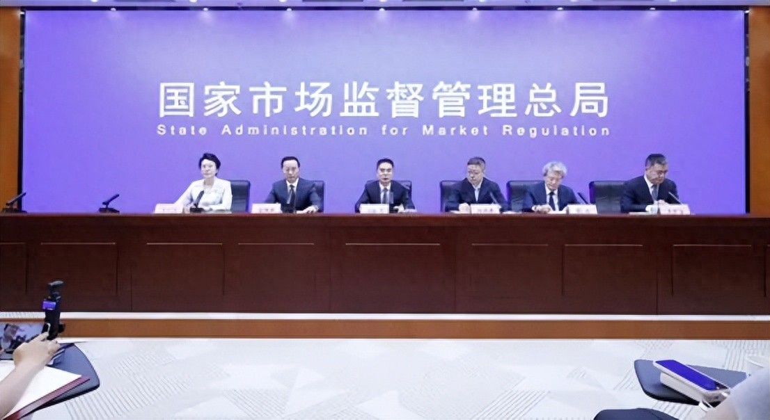 总局这场新闻发布会，把保健食品行业的事说透了