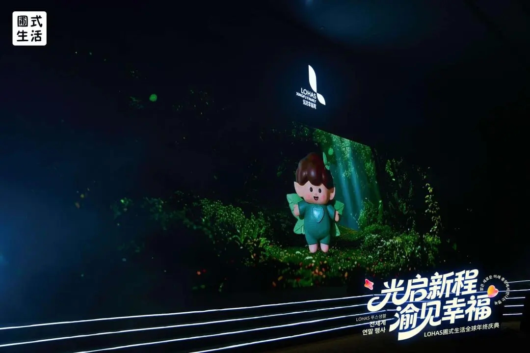 开年接连“王炸”，圃美多乐活能否成为年度直销黑马？