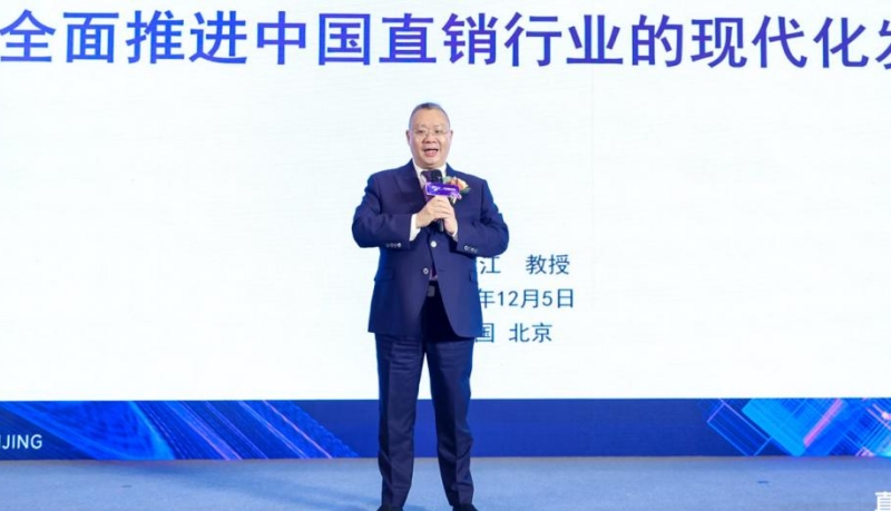 远江一周谈丨这支本土直销系统能做到数一数二，靠什么？