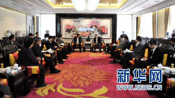 直销专业网,广东,怀集县委书记,刘卫红,党政代表团,康美药业