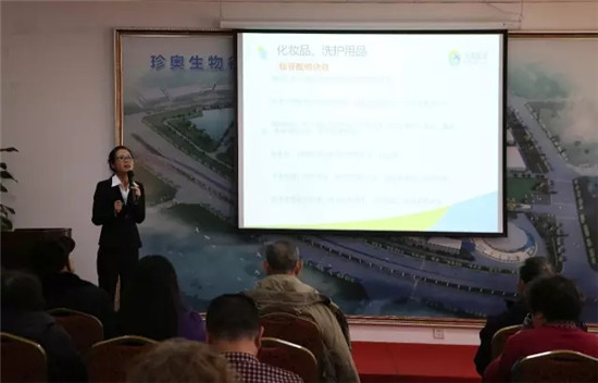 直销专业网,健康财富之梦,双迪,融和系统,家人见面会