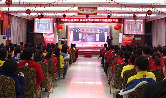 直销专业网,浏阳经开区,绿之韵,考察