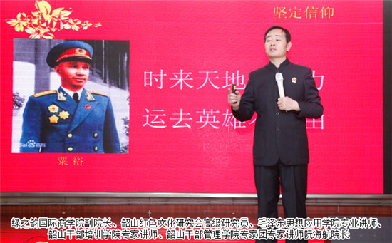 直销专业网,浏阳经开区,绿之韵,考察