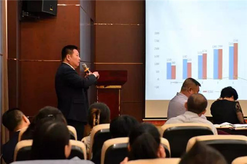 “筑梦富迪 再创辉煌”——2017富迪市场战略会议在上海总公司成功举办