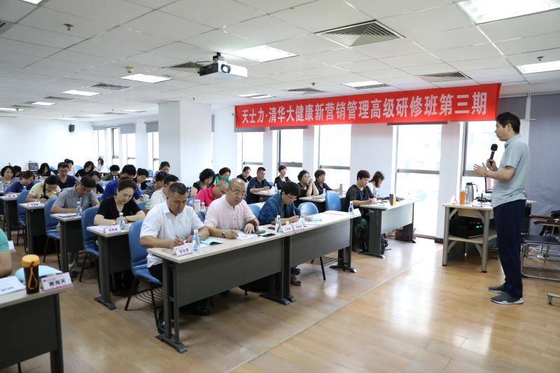 清华运营管理,清华运营管理专业好吗