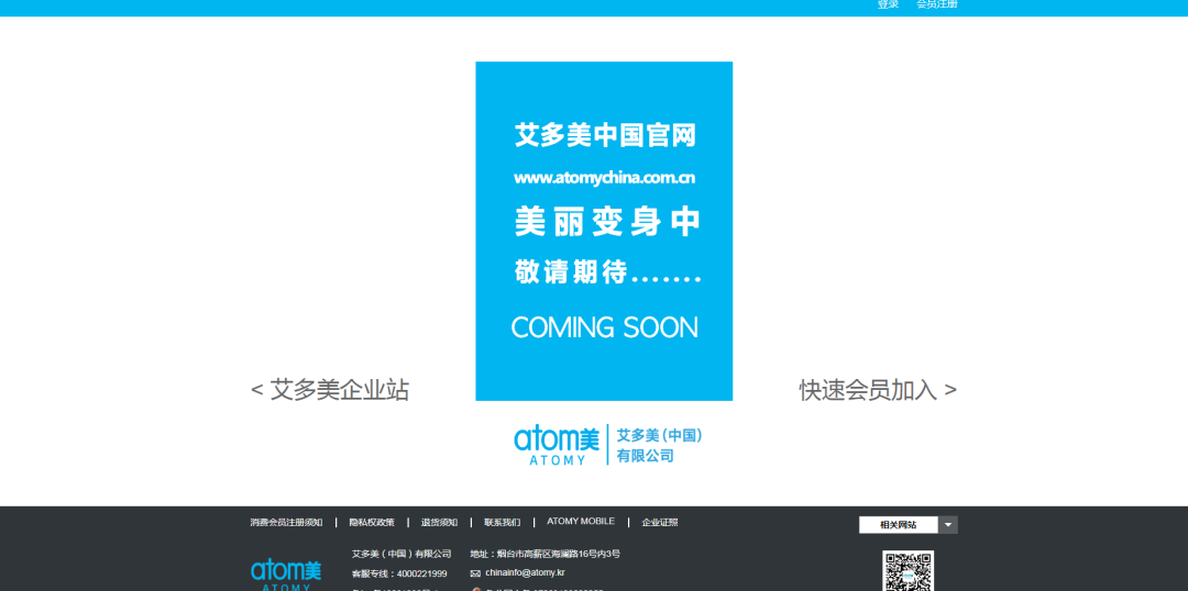 微信图片_20200402175148.png 微信图片_20200402175148.png